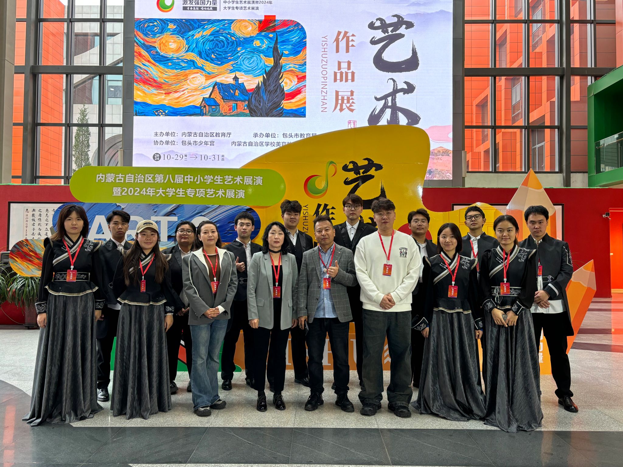 我院師生在全區(qū)第八屆中小學(xué)生暨大學(xué)生專項(xiàng)藝術(shù)展演中喜獲佳績