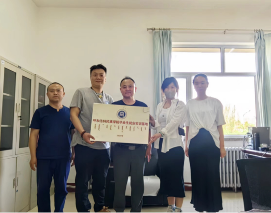 深化合作，共謀發(fā)展——幼兒教育連鎖機(jī)構(gòu)金思維幼兒園到我院開展深度合作洽談